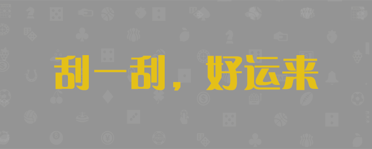 加拿大最准
