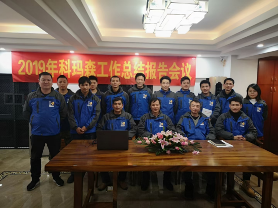 生命不息奮鬥不止，致所有努力奮鬥的人